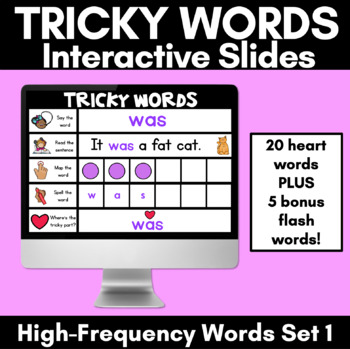 Preview of High Frequency Heart Word Digital Practice Slides - INTERACTIVE - Set 1