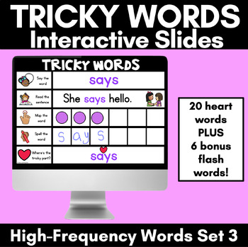 Preview of High Frequency Heart Word Digital Practice Slides - INTERACTIVE - Set 3