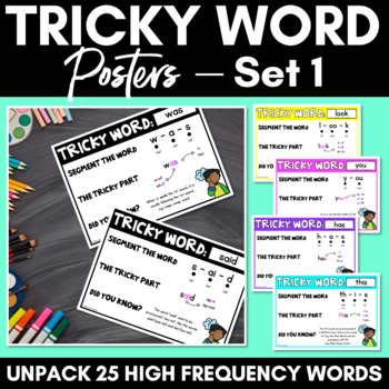 Preview of High Frequency Heart Word Posters SET 1 - WORDS WITH TRICKY SPELLINGS