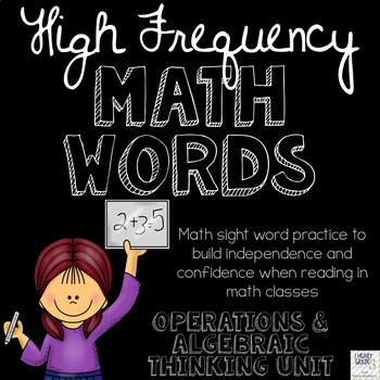 Preview of High Frequency Math Words Operations & Algebraic Thinking Unit