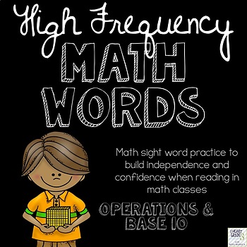 Preview of High Frequency Math Words for Operations & Base 10 Unit