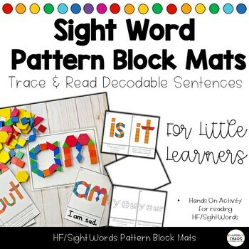 Preview of High Frequency Sight Word Pattern Block Mats | Decodable Sentences