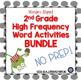 High Frequency Word Activities Aligned with  Wonders Grade BUNDLE