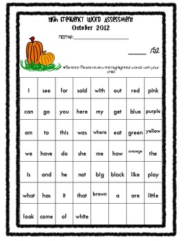 Preview of High Frequency Word Assessment