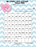 High Frequency Word Assessment- February (approaching)