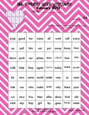 High Frequency Word Assessment- February (on level)