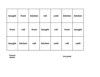 Preview of High Frequency Word Grid for Dragon Gets By