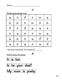 High Frequency Word Packet- is, play, are, for, you