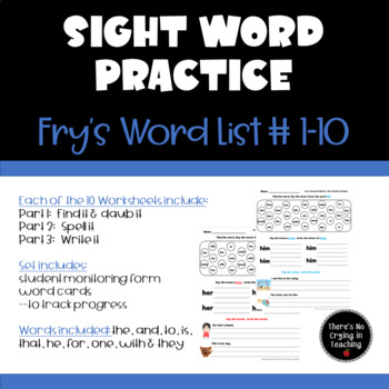 High Frequency Word Practice:  Fry Words 1-10 (Find It, Spell It, Write It)