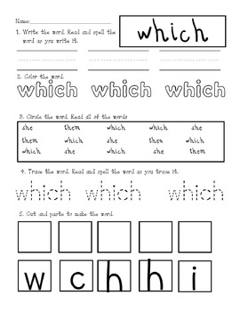 High Frequency Word/Sight Word various activities worksheet by Elvia Lopez
