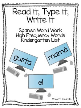 Preview of High Frequency Word Typing Practice Spanish Kindergarten