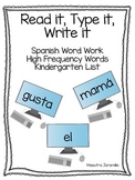 High Frequency Word Typing Practice Spanish Kindergarten