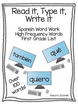 Preview of High Frequency Word Typing Practice Spanish First Grade