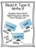 High Frequency Word Typing Practice Spanish First Grade