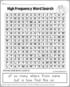 High Frequency Word Work: Journeys Kindergarten by Kendra's Kindergarten