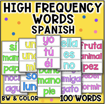 Preview of High Frequency Words | Word Wall | 100 TERMS | Spanish Reading | K-2
