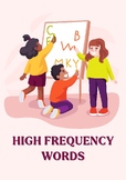 High Frequency Words Booklet | Building Blocks for Reading