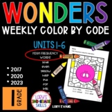 WONDERS High Frequency Words 1st Grade