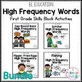 High Frequency Words EL Education First Grade Skills Block