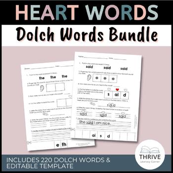 Preview of Dolch Heart Words Bundle (High Frequency Words)