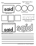 High Frequency Words Practice Sheets (Fry Words List 1)