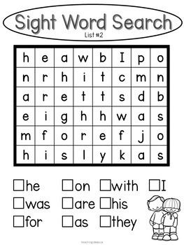 High Frequency Words (Sight Words) Word Searches by Hands On Teaching Ideas
