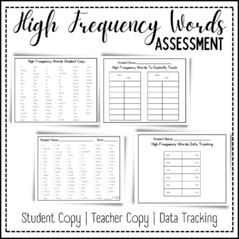Preview of High Frequency Words | Student Assessment | Data Tracking