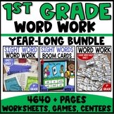 Sight Words Worksheets | Word Work Center Games and Boom C