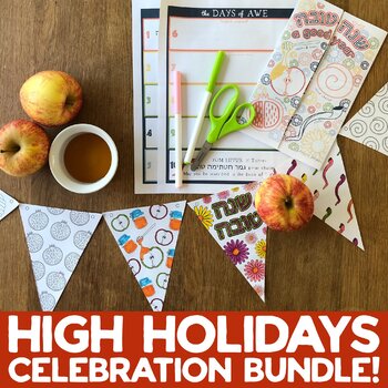 Preview of High Holidays Bundle! Days of Awe Tracker AND Rosh Hashanah Coloring Page Banner
