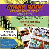 High-Interest Comic/Graphic Novel Style Passages (Digital 