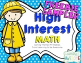 High Interest Math Activities - SPRING THEMED FREEBIE SAMPLER