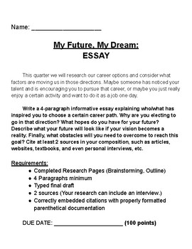 special education career essay