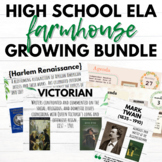 High School ELA Farmhouse - English Poster BUNDLE