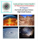 High School Earth and Space Science Bundle 1 - 67 Word Sea