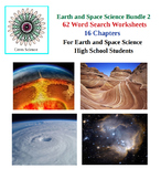 High School Earth and Space Science Bundle 2 - 62 Word Sea
