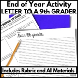End of Year Activities for High School Letter to a 9th Grader