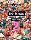 High School Japanese Classroom Clip Art Collection - Collection 2
