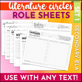 High School Literature Circles Role Sheets - FOR ANY TEXT!