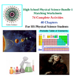 High School Physical Science Bundle 1 - 74 Matching Worksheets