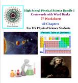 High School Physical Science Bundle 1 -Crosswords with Wor