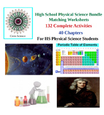 High School Physical Science Bundle - 132 Matching Worksheets