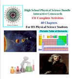 High School Physical Science Bundle - Interactive Crosswor