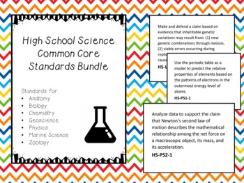 Preview of High School Science Common Core Standards Bundle