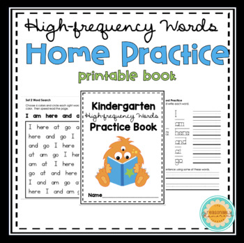 high frequency words homework