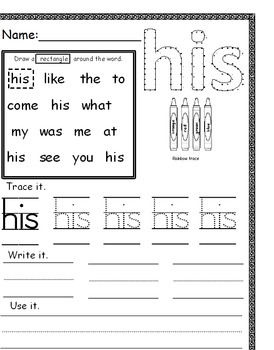 High frequency word- His by Bee Vales | Teachers Pay Teachers