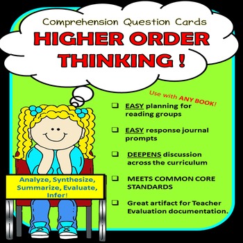 Preview of 80 Higher Order Thinking Questions for ANY Book Comprehension