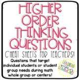 Higher Order Thinking Questions For Teachers!