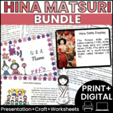 Hinamatsuri Activities Bundle I Craft Activity I Worksheet