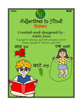 hindi worksheets teaching resources teachers pay teachers