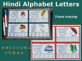 Hindi Writing Alphabet Vowel Consonant Hindi letters - Swa